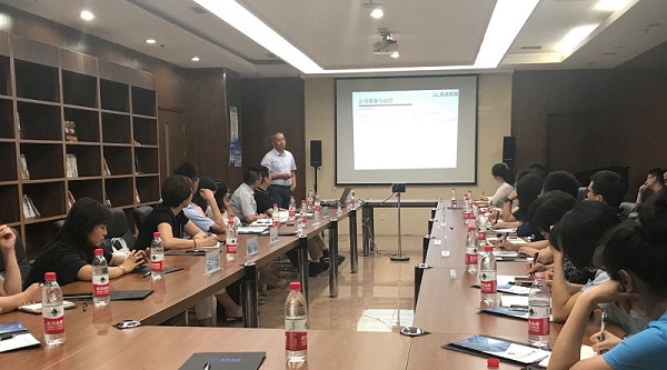 华体会开户-华体会(中国)科技李总受邀参加企业家座谈会